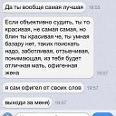 ���� �����, ��������, 33 ���� - ��������� 19 ����� 2014 � ������ ������ ��������