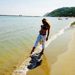 �����, ������, 44 ����