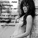 ���� ***Olga Ya***, ��������� - ��������� 29 ����� 2014 � ������ ������ ��������