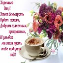 ���� ...[�a]_�voe_so L��e..., ������ - ��������� 12 ���� 2014 � ������ ������ ��������