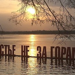 ,  -  3  2014