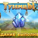 ���� ����, �������, 46 ��� - ��������� 10 ���� 2014 � ������ ������ ��������