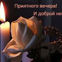 ���� �������, ��������, 71 ��� - ��������� 14 ���� 2014 � ������ ������ ��������