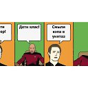         -&gt; http://vkontakte.ru/FaceFail   