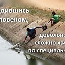  , , 54  -  11  2014    