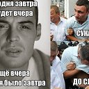 ���� ����, ��������, 33 ���� - ��������� 12 ���� 2014 � ������ ������ ��������