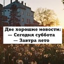 ���� � �, ����, 62 ���� - ��������� 1 ���� 2014 � ������ ���� ����������