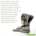 ���� �����, ������� - ��������� 30 ��� 2014 � ������ ������ ��������