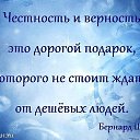 ���� �������, �������, 47 ��� - ��������� 14 ��� 2014 � ������ ���� ����������