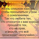   , , 67  -  9  2014    