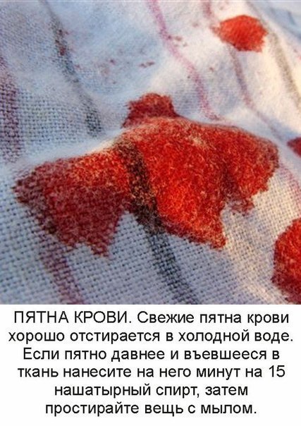   -      - 7