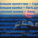  ,  -  29  2014    