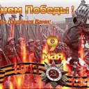 ���� ����, �������, 52 ���� - ��������� 9 ��� 2014 � ������ ������ ��������