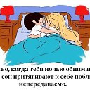 ���� ���� ������, ����������� - ��������� 16 ������ 2014 � ������ ������ ��������