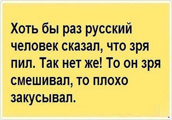  - 5  2014  10:21
