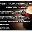  ,  -  18  2014    