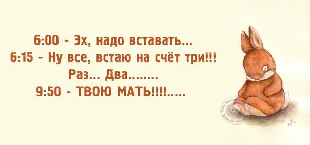  ( ) - 8  2014  03:45