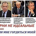 ���� Vladimir, ������-���, 66 ��� - ��������� 12 ������ 2014