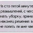���� �������, ������ - ��������� 1 ���� 2014 � ������ ������ ��������