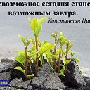 ���� ������, ������ �������� - ��������� 12 ��� 2014 � ������ ������ ��������