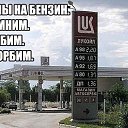 ���� �������, ������� - ��������� 2 ������ 2014 � ������ ������ ��������