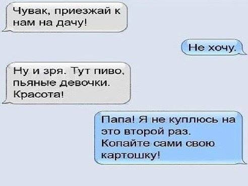  - 9  2014  20:16