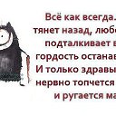 ���� ���������, ������ - ��������� 16 ��� 2014 � ������ ����� �� �������
