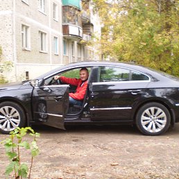 Gikaew, �����, 53 ����