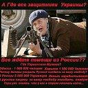 ���� ������, ������� - ��������� 9 ���� 2014 � ������ ������ ��������