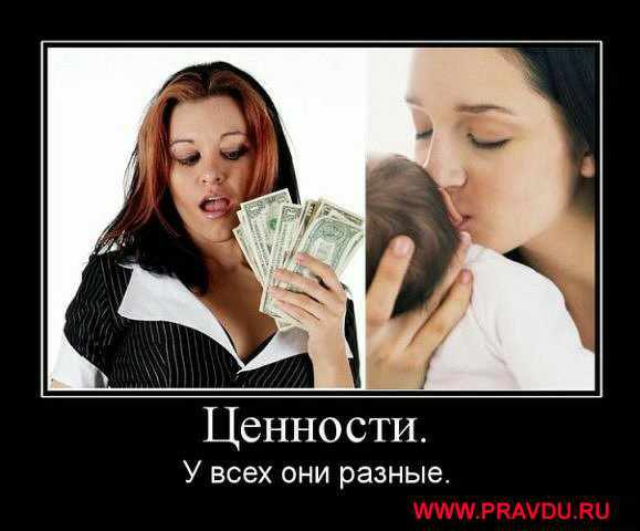  ))) - 28  2014  14:00