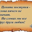 ���� ����, �����-��������� - ��������� 27 ���� 2014 � ������ ������ ��������