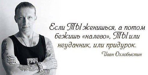   - 8  2014  20:43