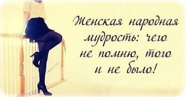   - 28  2014  15:14
