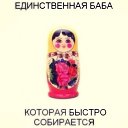 ���� ��������, ������, 57 ��� - ��������� 19 ������ 2014 � ������ ������ ��������