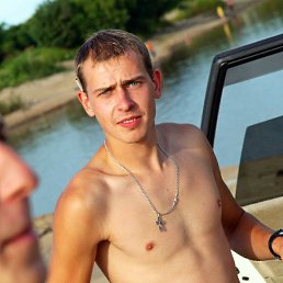 �����, ���������, 34 ����