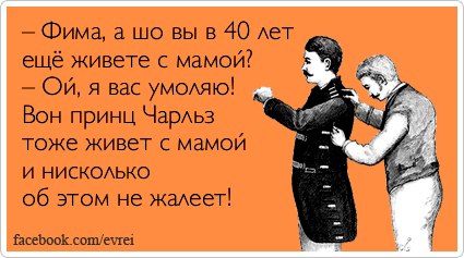 Niko Kubinec - 3  2014  21:12
