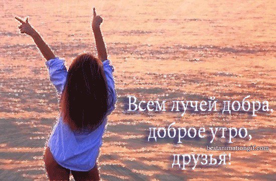  - 8  2014  08:12