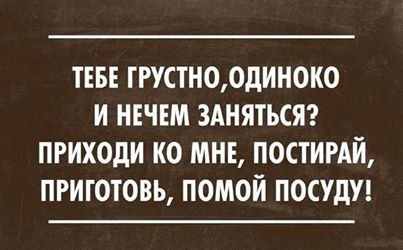 ���� - 14 ��� 2014 � 23:19