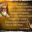 ���� ����, ������, 75 ��� - ��������� 14 ������ 2014 � ������ ������ ��������