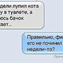 ���� �������� ������ 55, ���, 42 ���� - ��������� 28 ���� 2014 � ������ ������ ��������
