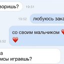 ���� ������, ����� - ��������� 7 ������ 2014 � ������ ���� ����������