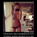  ,  -  24  2014    