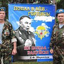 ���� ������, ������, 59 ��� - ��������� 10 ���� 2014 � ������ ����߻