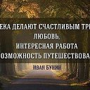 ���� �������, ������ - ��������� 28 ���� 2014 � ������ ���� ����������