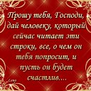 ���� ������, ������ - ��������� 8 ���� 2014 � ������ ������ ��������