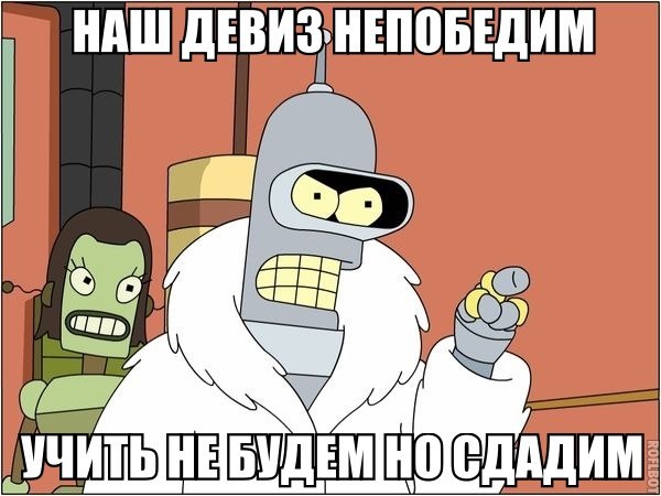    :-) - 10  2014  07:32