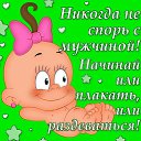 ���� ������, ��������, 60 ��� - ��������� 15 ���� 2014 � ������ ������ ��������