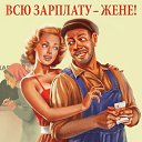 ���� ���������, ������������, 62 ���� - ��������� 6 ��� 2014 � ������ ������ ��������