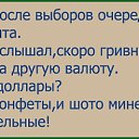 ���� �����, ������, 32 ���� - ��������� 27 ���� 2014 � ������ ������ ��������