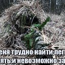 ���� Ivan, �����������, 39 ��� - ��������� 1 ������ 2014 � ������ ���� ����������